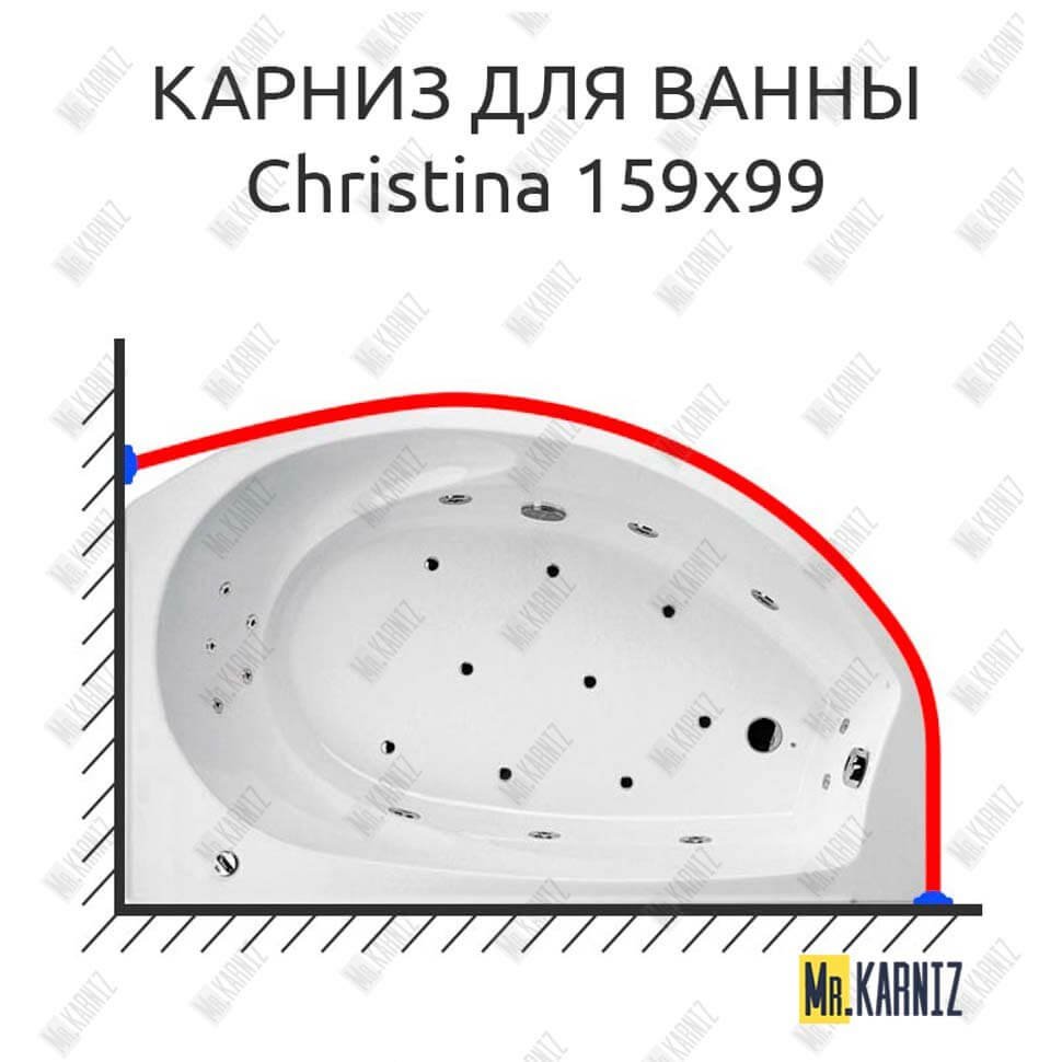 Карниз для ванны Balteco Christina 159х99 Усиленный 20 мм MrKARNIZ Карниз для ванны Balteco Christina 159х99 Усиленный 20 мм MrKARNIZ