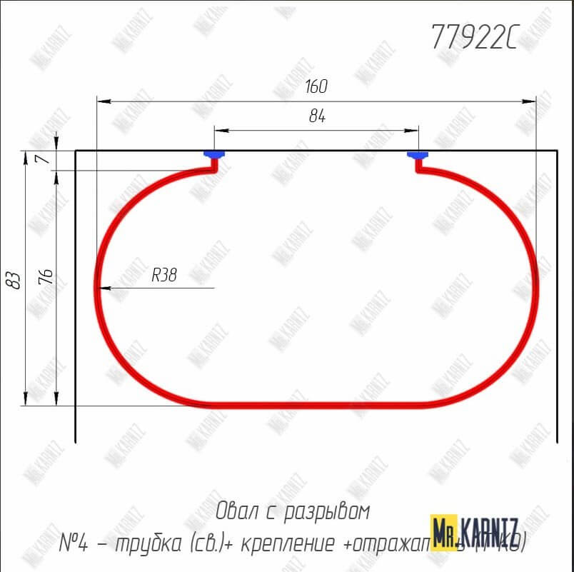77922C Карниз овальный по чертежу